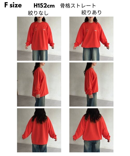 CPCM(シーピーシーエム)の「古着ライク胸刺繍バルーンスウェット(Tシャツ/カットソー・メンズ・レッド/ネイビー/マスタード/サックスブルー/グレー・FREE)」の16枚目の写真