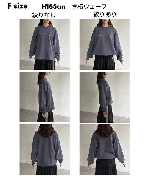 CPCM(シーピーシーエム)の「古着ライク胸刺繍バルーンスウェット(Tシャツ/カットソー・メンズ・レッド/ネイビー/マスタード/サックスブルー/グレー・FREE)」の18枚目の写真