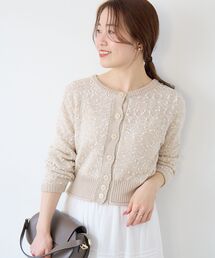 《WEB限定アイテム》pomponヤーンニットカーディガン