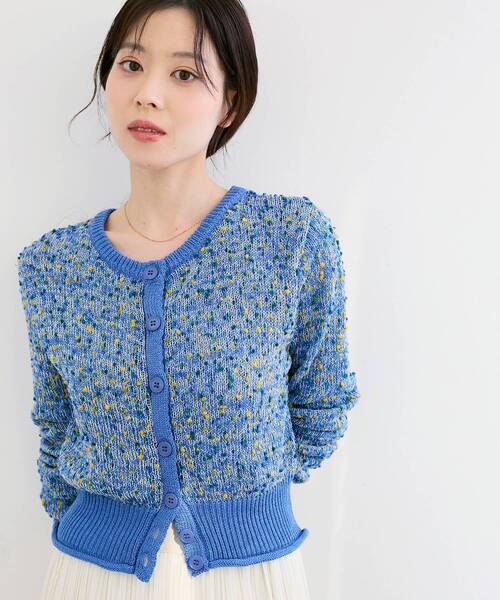 le.coeur blanc(ルクールブラン)の「《WEB限定アイテム》pomponヤーンニットカーディガン(カーディガン/ボレロ・レディース・ベージュ/ブラック系その他/ブラック/ブルー系その他2・38)」の4枚目の写真