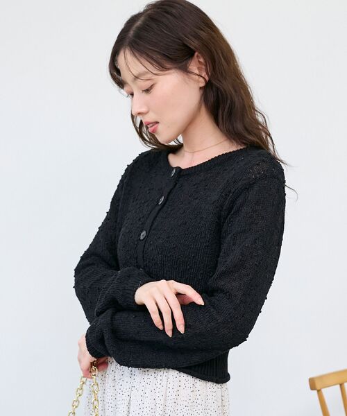le.coeur blanc(ルクールブラン)の「《WEB限定アイテム》pomponヤーンニットカーディガン(カーディガン/ボレロ・レディース・ベージュ/ブラック系その他/ブラック/ブルー系その他2・38)」の1枚目の写真