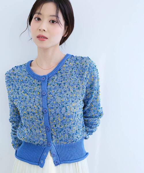 le.coeur blanc(ルクールブラン)の「《WEB限定アイテム》pomponヤーンニットカーディガン(カーディガン/ボレロ・レディース・ベージュ/ブラック系その他/ブラック/ブルー系その他2・38)」の7枚目の写真