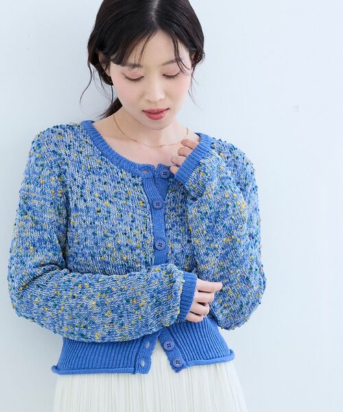 le.coeur blanc(ルクールブラン)の「《WEB限定アイテム》pomponヤーンニットカーディガン(カーディガン/ボレロ・レディース・ベージュ/ブラック系その他/ブラック/ブルー系その他2・38)」の8枚目の写真