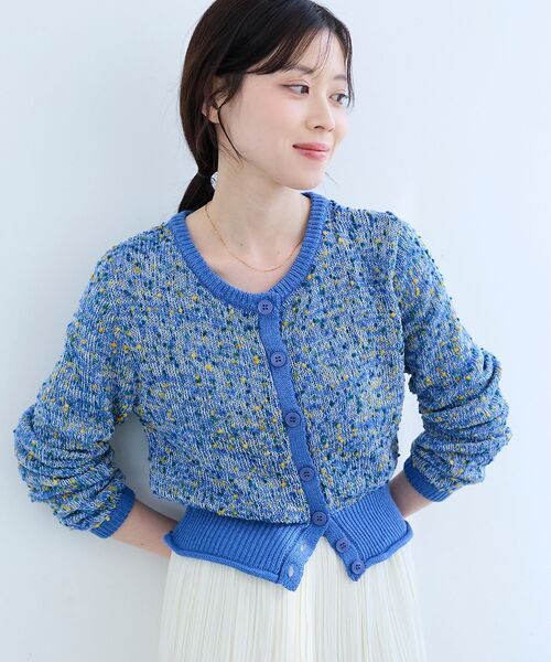 le.coeur blanc(ルクールブラン)の「《WEB限定アイテム》pomponヤーンニットカーディガン(カーディガン/ボレロ・レディース・ベージュ/ブラック系その他/ブラック/ブルー系その他2・38)」の12枚目の写真