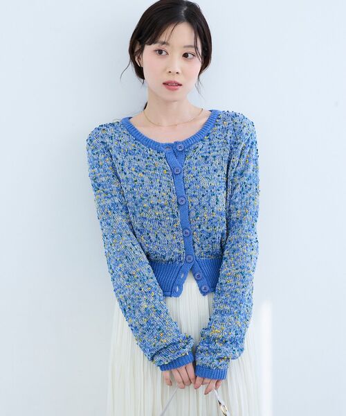 le.coeur blanc(ルクールブラン)の「《WEB限定アイテム》pomponヤーンニットカーディガン(カーディガン/ボレロ・レディース・ベージュ/ブラック系その他/ブラック/ブルー系その他2・38)」の13枚目の写真