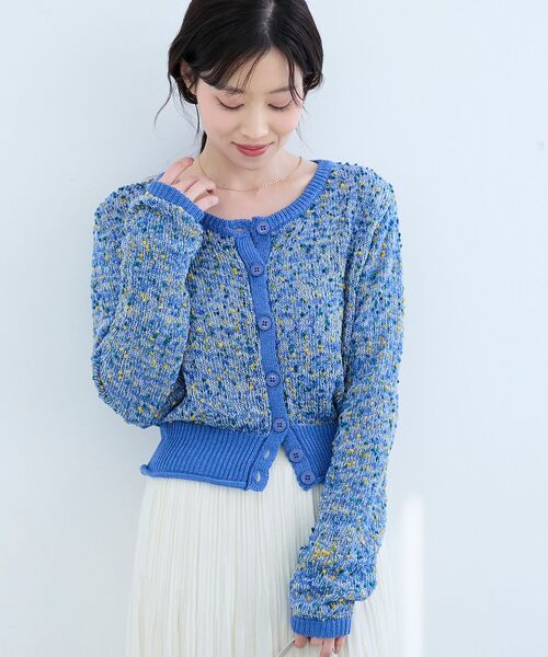 le.coeur blanc(ルクールブラン)の「《WEB限定アイテム》pomponヤーンニットカーディガン(カーディガン/ボレロ・レディース・ベージュ/ブラック系その他/ブラック/ブルー系その他2・38)」の14枚目の写真