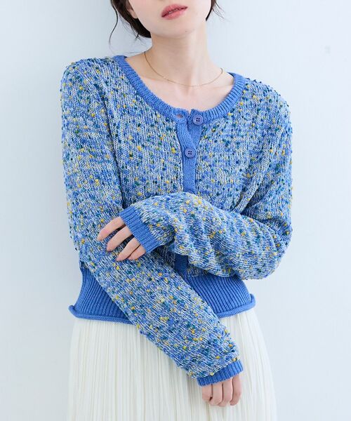 le.coeur blanc(ルクールブラン)の「《WEB限定アイテム》pomponヤーンニットカーディガン(カーディガン/ボレロ・レディース・ベージュ/ブラック系その他/ブラック/ブルー系その他2・38)」の15枚目の写真