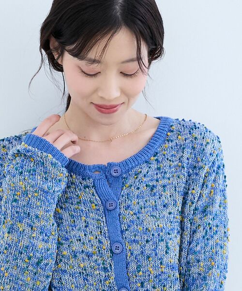 le.coeur blanc(ルクールブラン)の「《WEB限定アイテム》pomponヤーンニットカーディガン(カーディガン/ボレロ・レディース・ベージュ/ブラック系その他/ブラック/ブルー系その他2・38)」の16枚目の写真