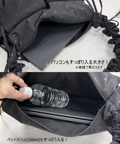 Heather（ヘザー）の「ナイロンシャーリングBAG　638751（ショルダーバッグ・レディース・ブラック系その他/アイボリー/ブラック・ONE SIZE）」の4枚目の写真