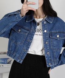 pumpkin port（パンプキンポート）の「ショート丈 裾シャーリング デニムGジャン（デニムジャケット）」