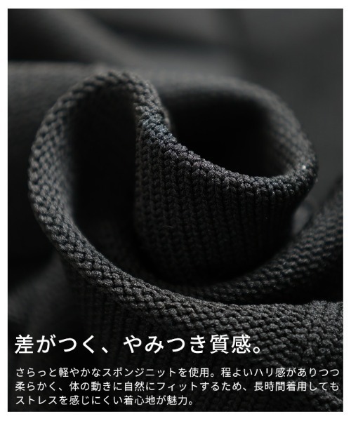 Sawa a la mode（サワアラモード）の「エンボスチェックニットカーディガン（カーディガン/ボレロ・レディース・ミント/ブラック/杢グレー・FREE）」の14枚目の写真