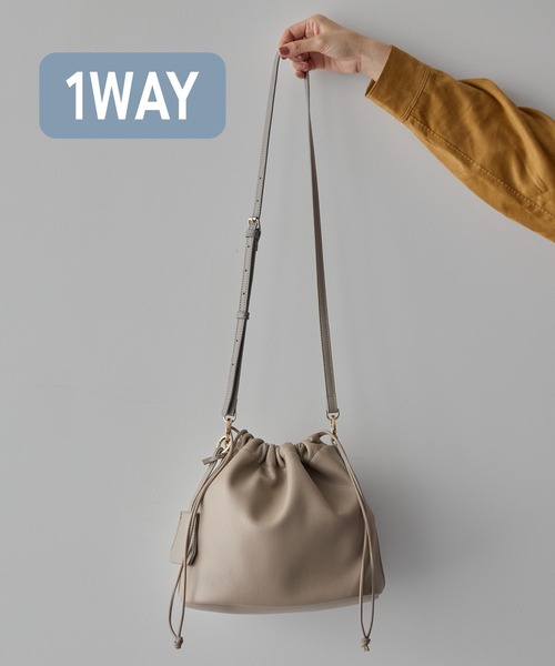 AMERICAN HOLIC(アメリカンホリック)の「【ZOZO限定】3WAY巾着ショルダーバッグ(ショルダーバッグ・レディース・ブラック/ブルー/グレイッシュベージュ・FREE)」の4枚目の写真