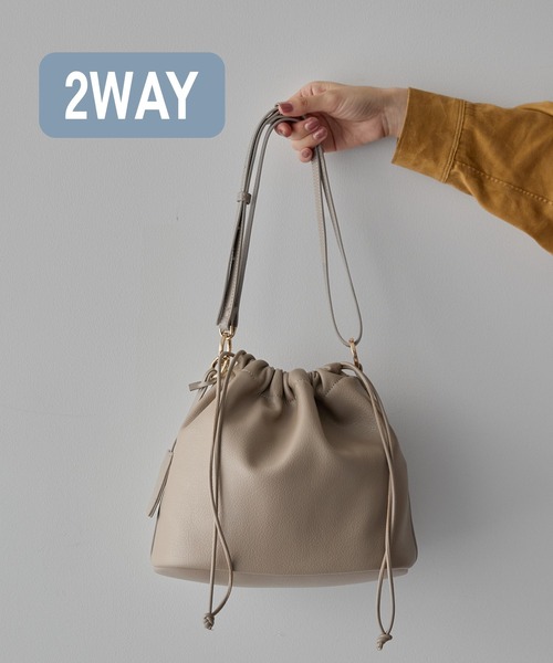 AMERICAN HOLIC(アメリカンホリック)の「【ZOZO限定】3WAY巾着ショルダーバッグ(ショルダーバッグ・レディース・ブラック/ブルー/グレイッシュベージュ・FREE)」の5枚目の写真