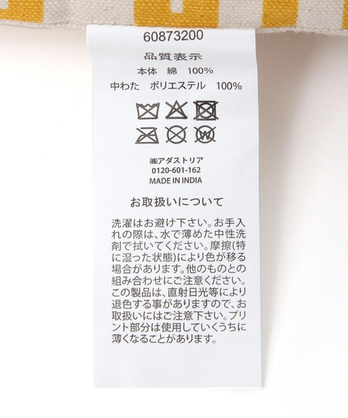 niko and...(ニコアンド)の「メッセージクッション(クッション/クッションカバー・レディース・ブルー/イエロー・0)」の10枚目の写真
