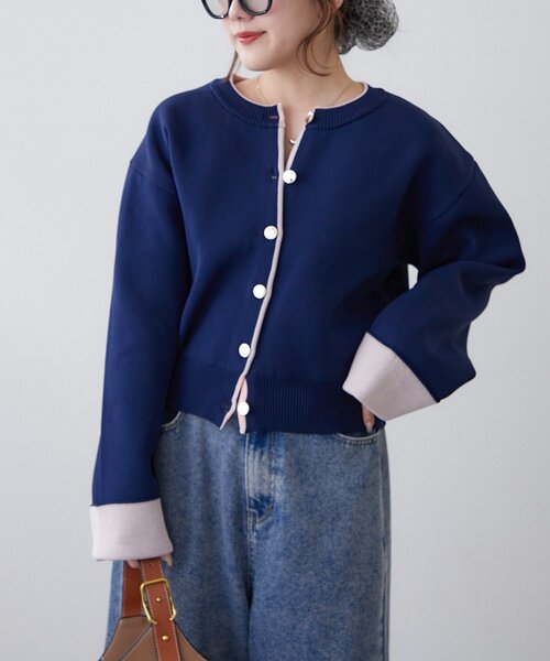 Remind me and forever（リマインドミーアンドフォーエバー）の「【もちもち感が魅力】配色デザインスポンディッシュカーディガン（カーディガン/ボレロ・レディース・アイボリー/ライトグレー/ベージュ/ネイビー・FREE）」の8枚目の写真