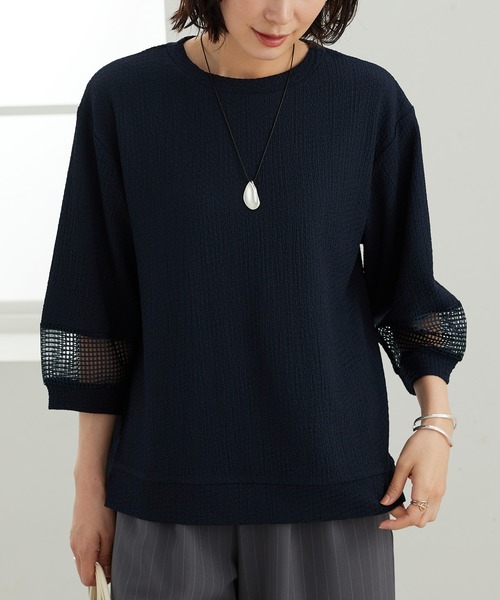 BELLUNA PLUS(ベルーナ)の「ジャカード素材袖メッシュプルオーバー(Tシャツ/カットソー・レディース・チャコール/ネイビー/ペールイエロー/ワイン・X-LARGE/MEDIUM/LARGE)」の1枚目の写真