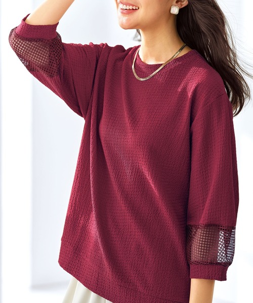 BELLUNA PLUS(ベルーナ)の「ジャカード素材袖メッシュプルオーバー(Tシャツ/カットソー・レディース・チャコール/ネイビー/ペールイエロー/ワイン・X-LARGE/MEDIUM/LARGE)」の4枚目の写真