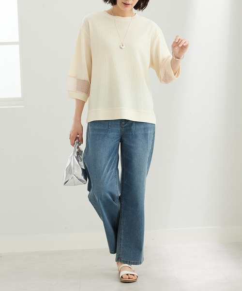 BELLUNA PLUS(ベルーナ)の「ジャカード素材袖メッシュプルオーバー(Tシャツ/カットソー・レディース・チャコール/ネイビー/ペールイエロー/ワイン・X-LARGE/MEDIUM/LARGE)」の16枚目の写真