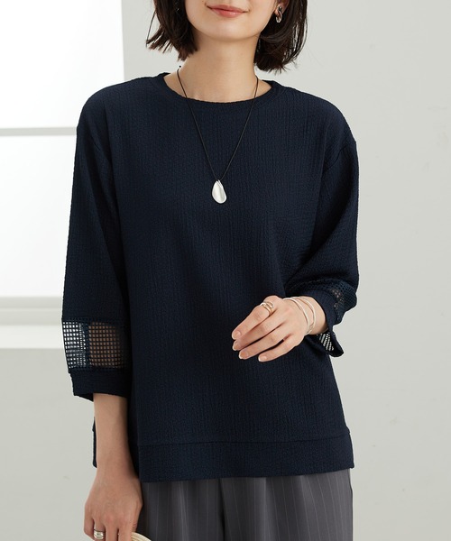 BELLUNA PLUS(ベルーナ)の「ジャカード素材袖メッシュプルオーバー(Tシャツ/カットソー・レディース・チャコール/ネイビー/ペールイエロー/ワイン・X-LARGE/MEDIUM/LARGE)」の6枚目の写真