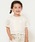 Little s.t by s.t.closet�i���g���G�X�e�B�[�N���[�[�b�g�j�́u���[�X�{�����i�J�[�f�B�K��/�{�����j�v�b�A�C�{���[