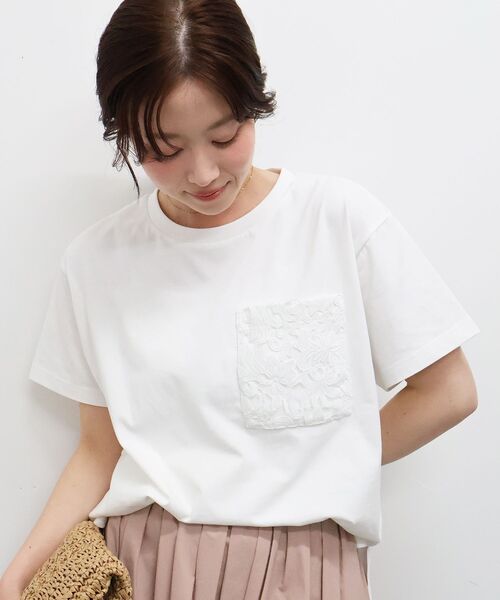 le.coeur blanc(ルクールブラン)の「レースポケットデザインTシャツ(Tシャツ/カットソー・レディース・ネイビー/オフホワイト・38)」の16枚目の写真