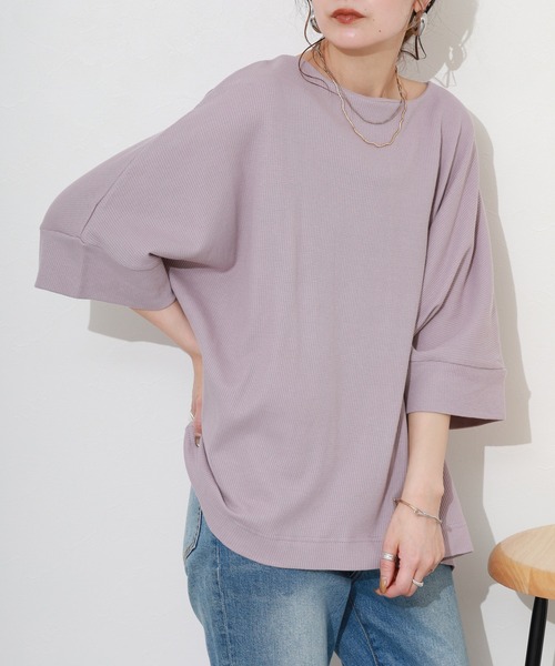 FUNALIVE(ファンアライブ)の「コットンワッフル7分袖ドルマンTシャツ(Tシャツ/カットソー・レディース・ブラック/パープル/ホワイト/杢グレー/ネイビー/チャコールグレー・LL~3L/M~L)」の6枚目の写真