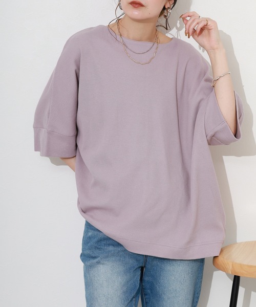 FUNALIVE(ファンアライブ)の「コットンワッフル7分袖ドルマンTシャツ(Tシャツ/カットソー・レディース・ブラック/パープル/ホワイト/杢グレー/ネイビー/チャコールグレー・LL~3L/M~L)」の21枚目の写真