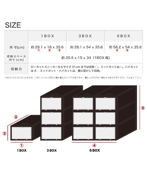 KICKS LAB.（キックスラボ）の「KICKS LAB. SHOE STORAGE BOX 1 BOX / キックスラボ シューストレージ ボックス 1BOX / KL-SSB-LTD-01-1（シューズ小物/雑貨・メンズ・グレー・FREE）」の7枚目の写真