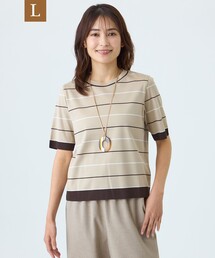 【L】【ウォッシャブル】セーターマシンカットソー