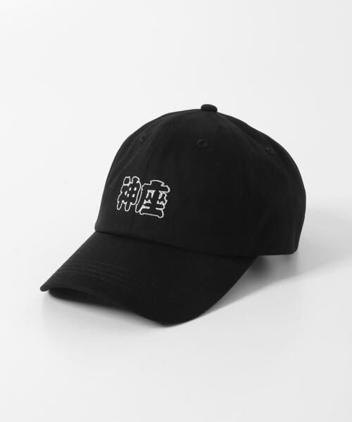 Collaboration URBAN RESEARCH(コラボレーションアーバンリサーチ)の「KAMUKURA×UR CAP Kamukura(キャップ・レディース・ブラック/レッド・ONE)」の7枚目の写真