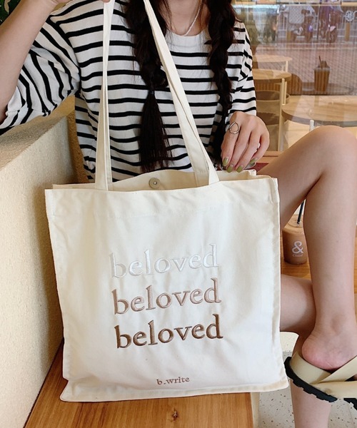 Mejoul（メジュール）の「【2026秋冬新】グラデーションロゴ刺繍キャンバストートバッグ（トートバッグ・レディース・ベージュ/ブルー・F）」の3枚目の写真