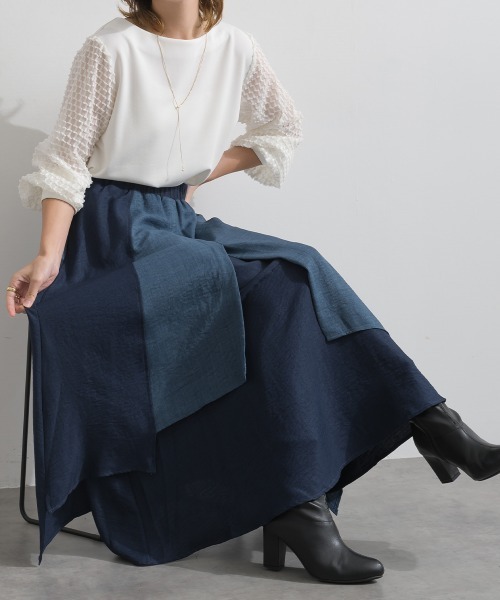 Material(Avenue)(マテリアル)の「【Material】ワッシャースラブ 濃淡配色 レイヤードドラップ イージー ロング スカート(スカート・レディース・ブラウン/チャコール/インディゴブルー・FREE)」の1枚目の写真