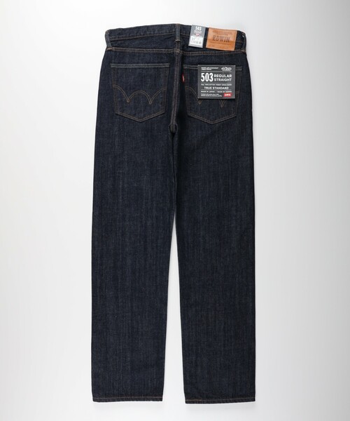 EDWIN（エドウィン）の「《日本製》EDWIN 「503」レギュラーストレート（その他パンツ・メンズ・ネイビー・36/34/33/28/32/31/30/29）」の8枚目の写真