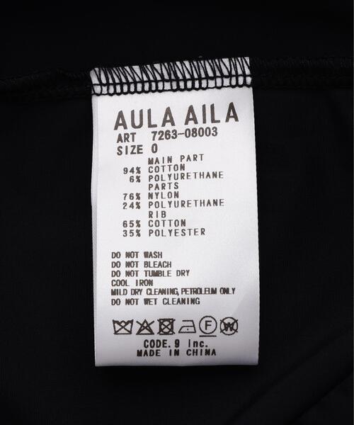 AULA AILA(アウラアイラ)の「AULA AILA(アウラ アイラ)別注ポケットコンビネーションTシャツ(Tシャツ/カットソー・レディース・ネイビー/ブラウン/ブラック・F)」の19枚目の写真