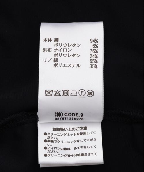 AULA AILA(アウラアイラ)の「AULA AILA(アウラ アイラ)別注ポケットコンビネーションTシャツ(Tシャツ/カットソー・レディース・ネイビー/ブラウン/ブラック・F)」の20枚目の写真