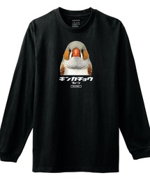 Moftique(モフティック) 長袖Tシャツ キンカチョウ フォーン 鳥 ペット アニマル プリント 袖リブ ロンT レディース