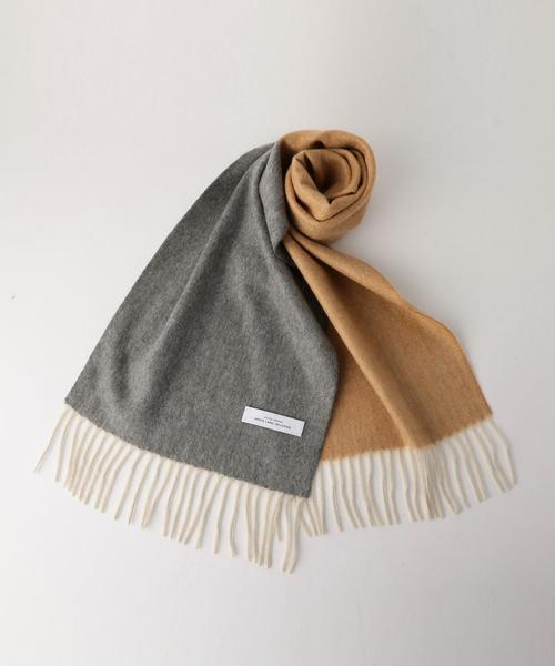 green label relaxing（グリーンレーベルリラクシング）の「カシミヤ 2COL SOLID マフラー◆（マフラー・メンズ・ダークグレー/ベージュ/ネイビー・FREE）」の2枚目の写真