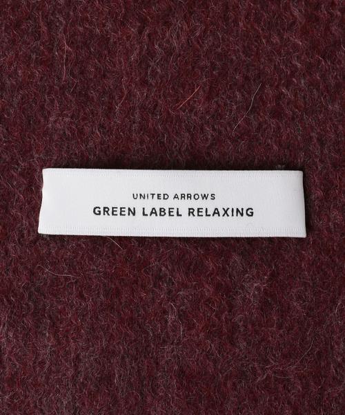green label relaxing（グリーンレーベルリラクシング）の「カシミヤ 2COL SOLID マフラー◆（マフラー・メンズ・ダークグレー/ベージュ/ネイビー・FREE）」の7枚目の写真