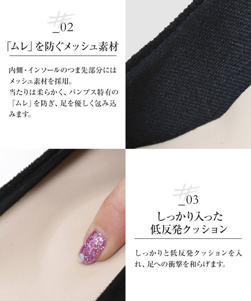 KOBE LETTUCE(コウベレタス)の「5cmヒール取り外し2WAYアンクルストラップパンプス(パンプス・レディース・ベージュ系その他/ベージュ/ピンク系その他/ブラック系その他/ブラック/ホワイト/その他1/その他2・L/LL/M/S)」の12枚目の写真