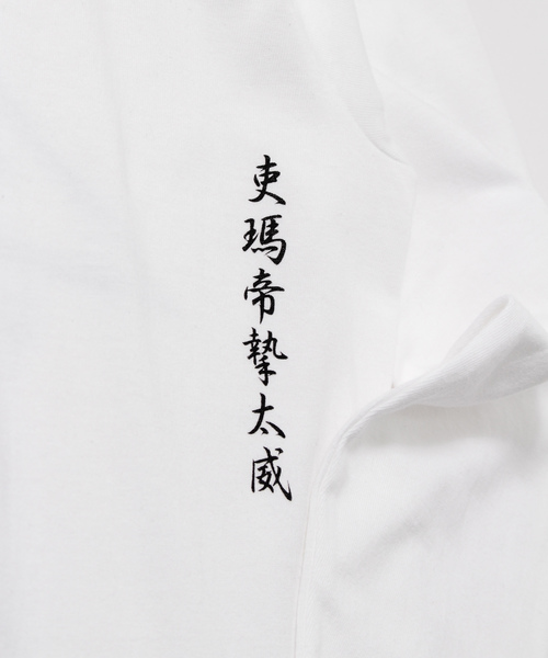 LIBERTY CITY（リバティシティ）の「【LIBERTY CITY/リバティーシティ】 [TIGER & STAR] ロンT（Tシャツ/カットソー・メンズ・ホワイト/ブラック・2/4/3）」の6枚目の写真