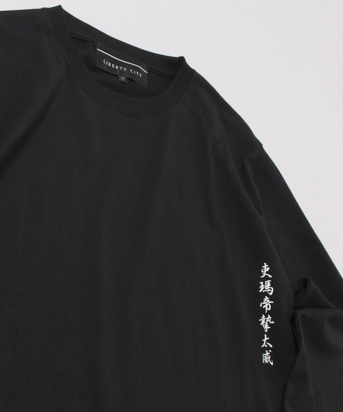 LIBERTY CITY（リバティシティ）の「【LIBERTY CITY/リバティーシティ】 [TIGER & STAR] ロンT（Tシャツ/カットソー・メンズ・ホワイト/ブラック・2/4/3）」の8枚目の写真