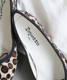 Repetto（レペット）の「【repetto/レペット】レオパード柄バレエ