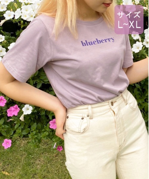 apres jour(アプレジュール)の「【大きいサイズ】ぱくぱくアイスクリームTシャツ【ZOZOTOWN限定アイテム】【7AP】(Tシャツ/カットソー・レディース・オフホワイト/ミント/モカ/ラベンダー/ライトピンク・X-LARGE)」の4枚目の写真