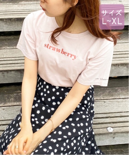 apres jour(アプレジュール)の「【大きいサイズ】ぱくぱくアイスクリームTシャツ【ZOZOTOWN限定アイテム】【7AP】(Tシャツ/カットソー・レディース・オフホワイト/ミント/モカ/ラベンダー/ライトピンク・X-LARGE)」の5枚目の写真