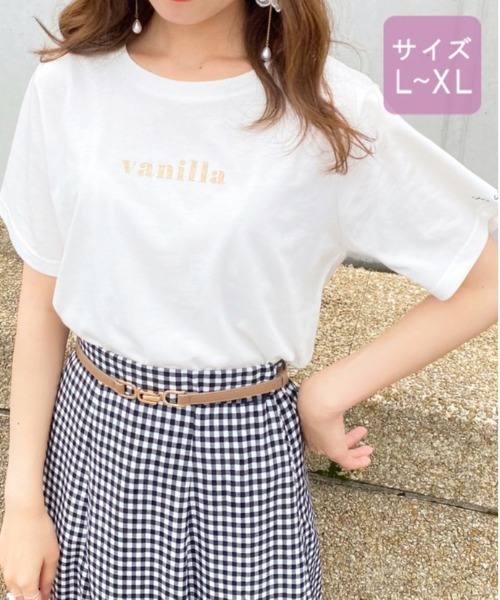 apres jour(アプレジュール)の「【大きいサイズ】ぱくぱくアイスクリームTシャツ【ZOZOTOWN限定アイテム】【7AP】(Tシャツ/カットソー・レディース・オフホワイト/ミント/モカ/ラベンダー/ライトピンク・X-LARGE)」の2枚目の写真