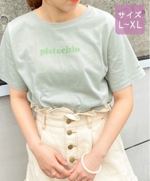 【大きいサイズ】ぱくぱくアイスクリームTシャツ【ZOZOTOWN限定アイテム】【7AP】