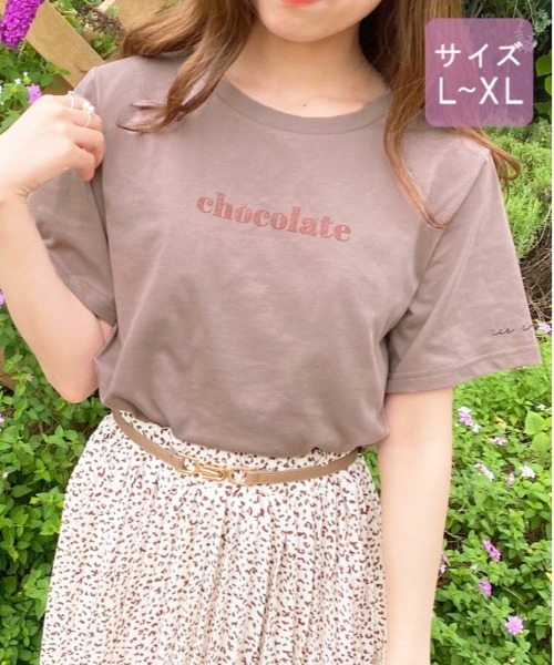 apres jour(アプレジュール)の「【大きいサイズ】ぱくぱくアイスクリームTシャツ【ZOZOTOWN限定アイテム】【7AP】(Tシャツ/カットソー・レディース・オフホワイト/ミント/モカ/ラベンダー/ライトピンク・X-LARGE)」の3枚目の写真