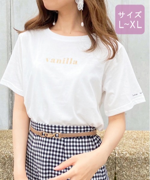 apres jour(アプレジュール)の「【大きいサイズ】ぱくぱくアイスクリームTシャツ【ZOZOTOWN限定アイテム】【7AP】(Tシャツ/カットソー・レディース・オフホワイト/ミント/モカ/ラベンダー/ライトピンク・X-LARGE)」の6枚目の写真