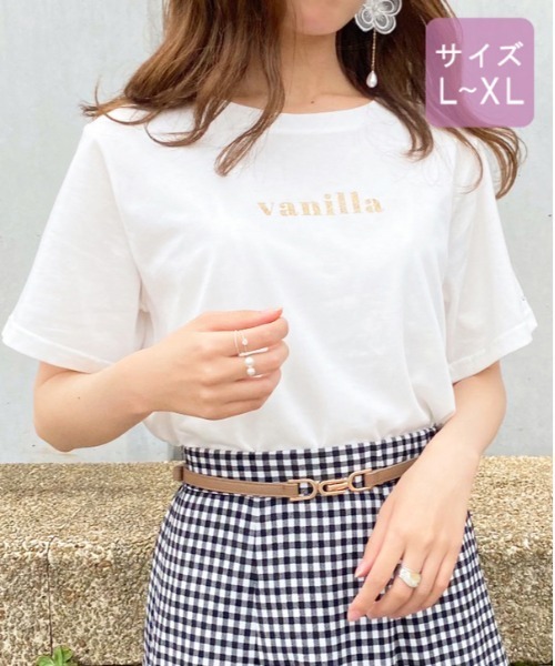 apres jour(アプレジュール)の「【大きいサイズ】ぱくぱくアイスクリームTシャツ【ZOZOTOWN限定アイテム】【7AP】(Tシャツ/カットソー・レディース・オフホワイト/ミント/モカ/ラベンダー/ライトピンク・X-LARGE)」の7枚目の写真