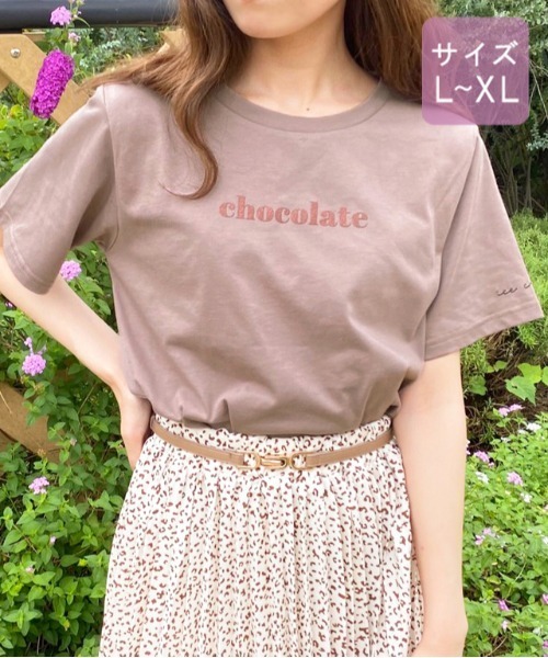 apres jour(アプレジュール)の「【大きいサイズ】ぱくぱくアイスクリームTシャツ【ZOZOTOWN限定アイテム】【7AP】(Tシャツ/カットソー・レディース・オフホワイト/ミント/モカ/ラベンダー/ライトピンク・X-LARGE)」の10枚目の写真